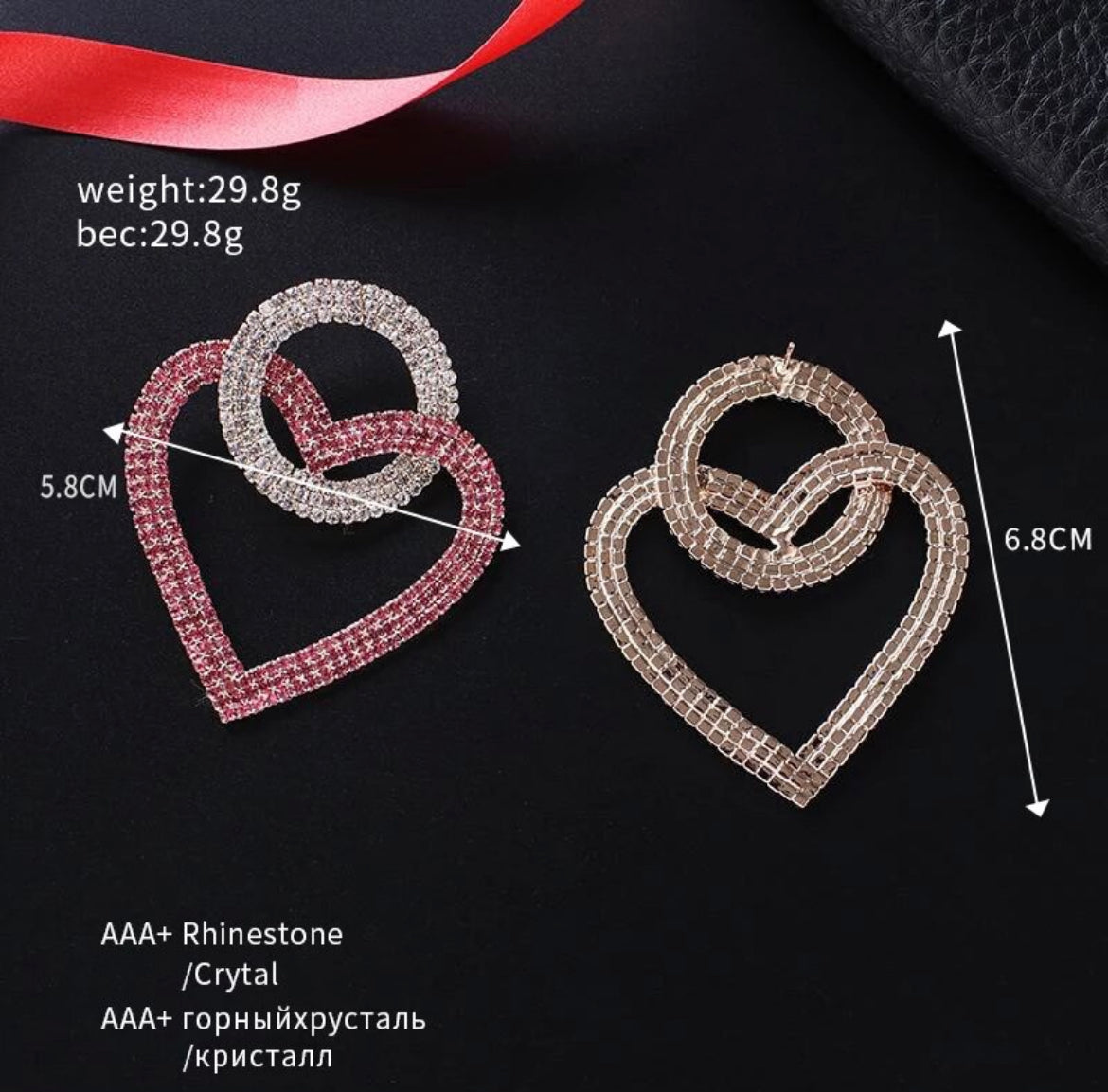 Heart Earrings
